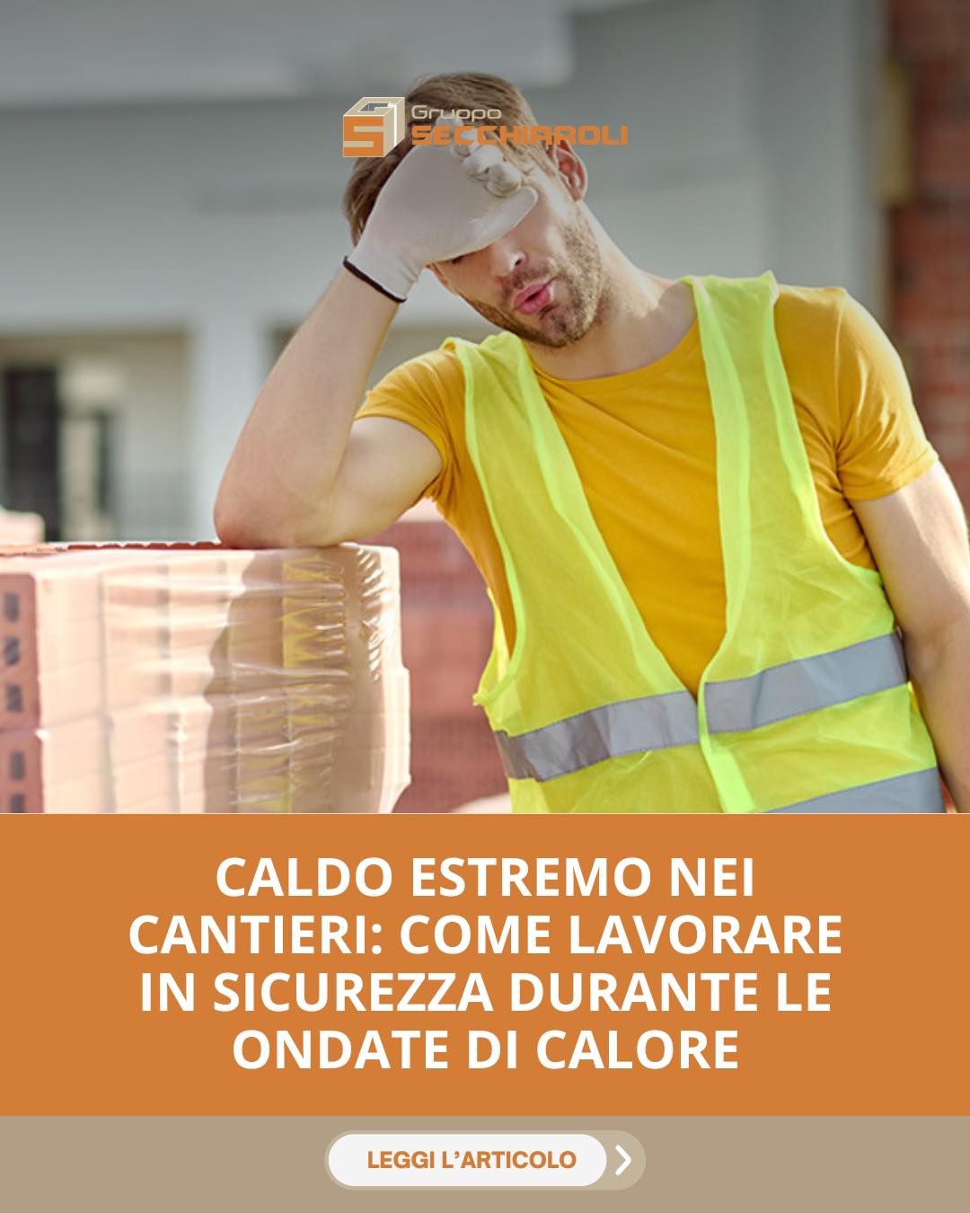 ☀️ CALDO ESTREMO IN CANTIERE: COME LAVORARE IN SICUREZZA? 🚧

L'aumento delle temperature e le ondate di calore mettono a dura prova chi lavora all'aperto. Come Gruppo Secchiaroli, crediamo che la sicurezza venga sempre prima di tutto.

La normativa italiana impone obblighi precisi per valutare il rischio da stress termico. Ma quali sono le buone pratiche da adottare subito per proteggere i lavoratori? 🌡️👷‍♂️

Nel nostro articolo del blog abbiamo raccolto le regole principali e i consigli pratici da conoscere per affrontare l'estate in sicurezza.
👇
https://www.grupposecchiaroli.it/caldo-estremo-nei-cantieri-come-lavorare-in-sicurezza-durante-le-ondate-di-calore-b299.php

𝗚𝗿𝘂𝗽𝗽𝗼 𝗦𝗲𝗰𝗰𝗵𝗶𝗮𝗿𝗼𝗹𝗶.
𝑫𝒂𝒍 1949 𝒂𝒍 𝒕𝒖𝒐 𝒔𝒆𝒓𝒗𝒊𝒛𝒊𝒐 𝒏𝒆𝒍𝒍'𝒆𝒅𝒊𝒍𝒊𝒛𝒊𝒂.
📧 info@grupposecchiaroli.it
.
#caseinlegno #legno #paglia #edilizia #bioedilizia #sostenibilità #efficienzaenergetica #madeinitaly