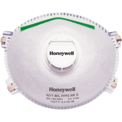 Mascherina facciale filtrante  Honeywell 5211 FFP2 - immagine 1